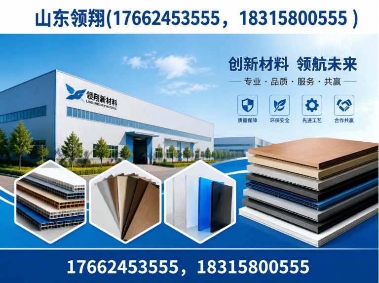 保山土工布展示图